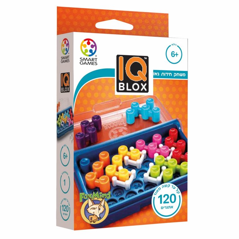 IQ BLOX