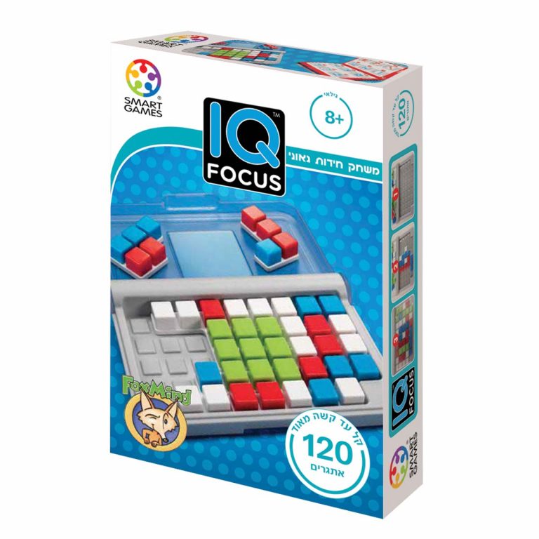 IQ פוקוס משחק חשיבה לילדים