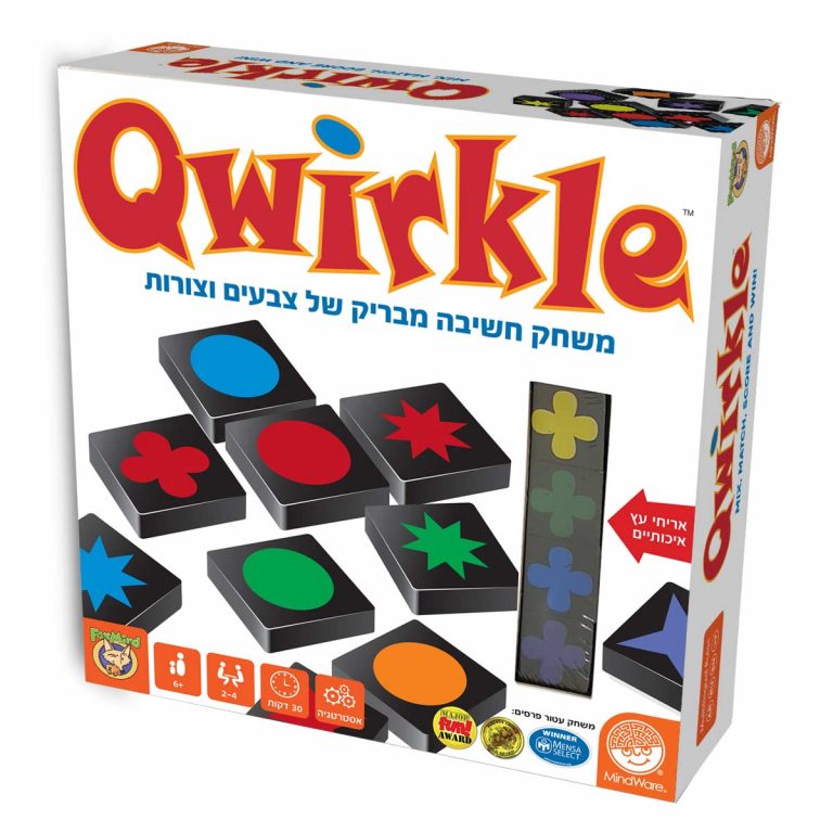 קופסת משחק קווירקל