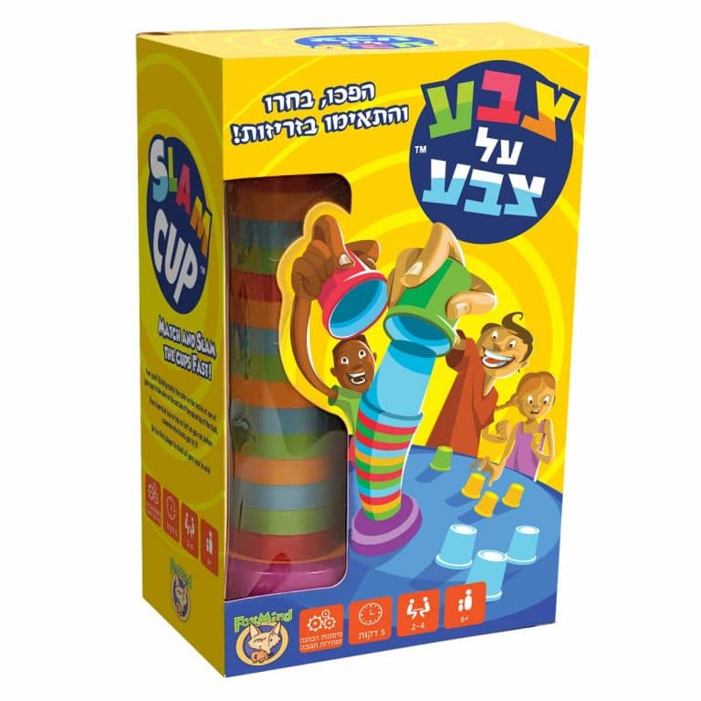 משחק צבע על צבע