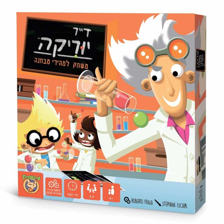 משחק ד"ר יוריקה