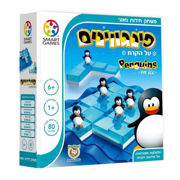 עטיפת משחק פינגווינים על הקרח