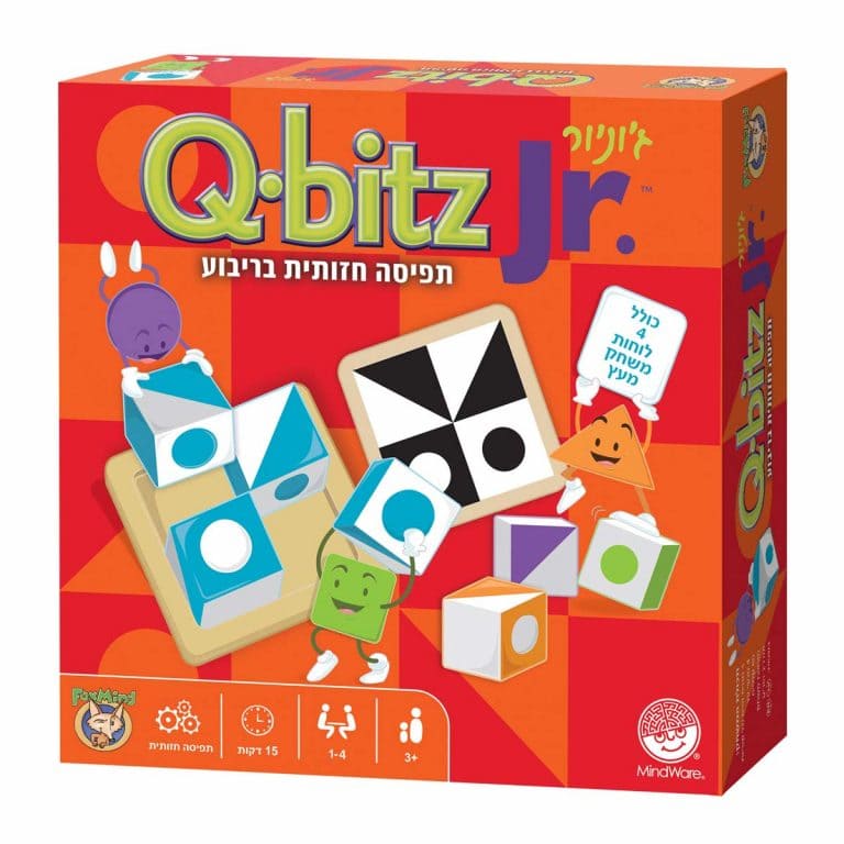 Q-bitz ג'וניור