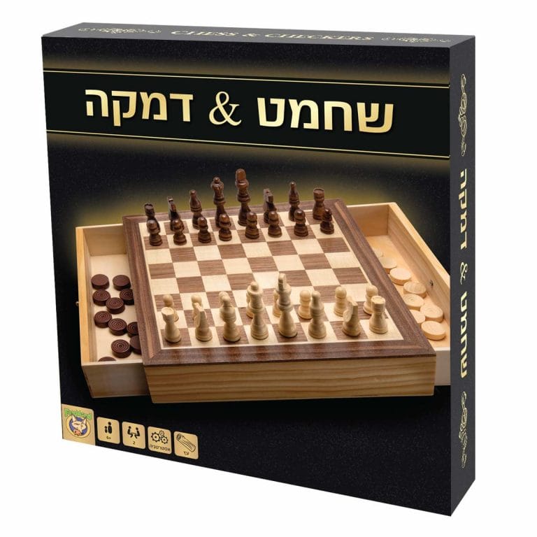 שחמט ודמקה