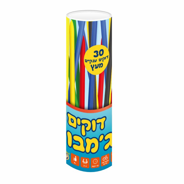 משחק דוקים ג'מבו