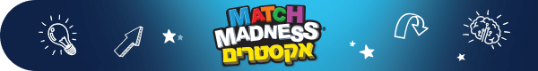 match-madness-extreme