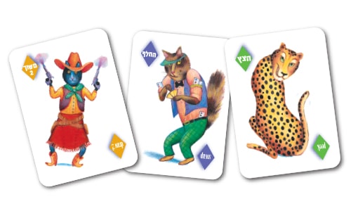 קלפים של משחק חתלתול