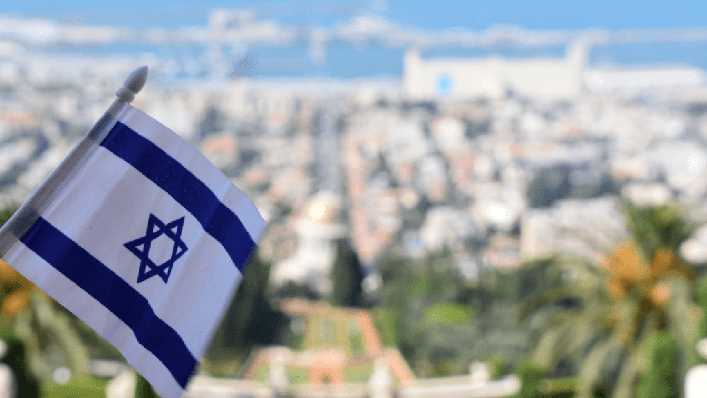 דגל ישראל משחקי קופסא ישראליים