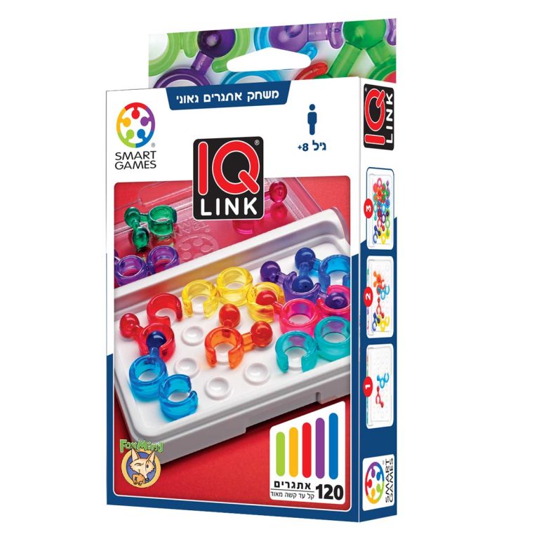 IQ-link2024