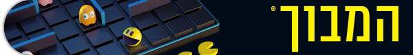 quoridor-pacman-header