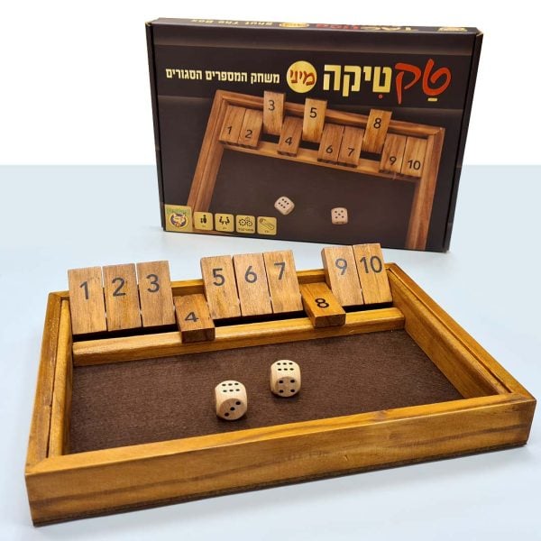 ⁦טקטיקה מיני⁩ – תמונה ⁦3⁩