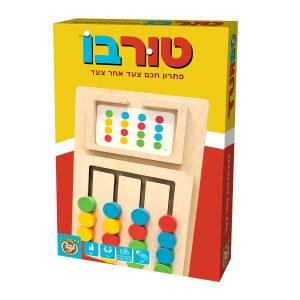 משחק טורבו אריזה