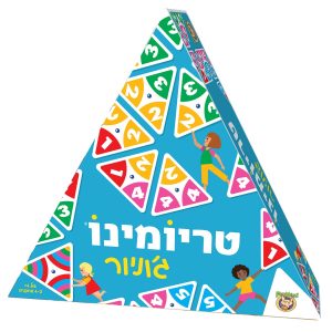 טריומינו ג'וניור קופסת משחק