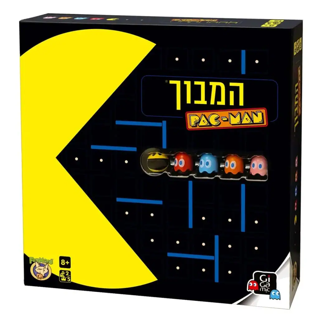 פקמן המבוך משחק קופסה מושלם כמתנה לראש השנה 2025