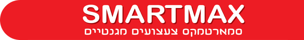 באנר סמארטמאקס